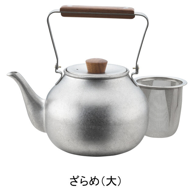 Tsubamesanjo Japanese Chaki  Tea Pot | Large