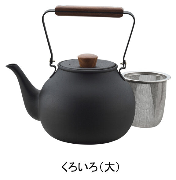 Tsubamesanjo Japanese Chaki  Tea Pot | Large