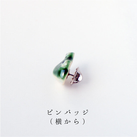Frog Inu Ceramic Pin Badge