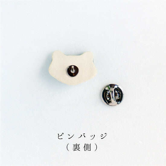 Frog Inu Ceramic Pin Badge