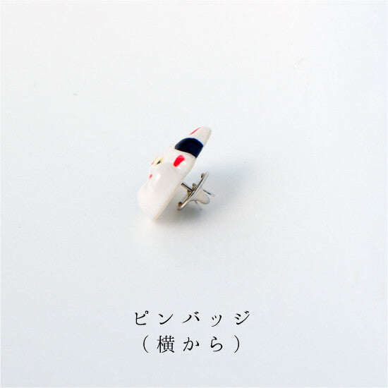 Maneki Neko (Left Hand - Invites People)) Inu Ceramic Pin badge