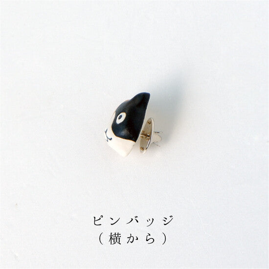 Hachiware Cat  Inu Ceramic Pin Badge