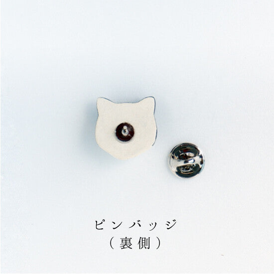 Hachiware Cat  Inu Ceramic Pin Badge