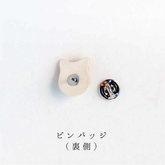 Shiba Inu Ceramic Pin badge