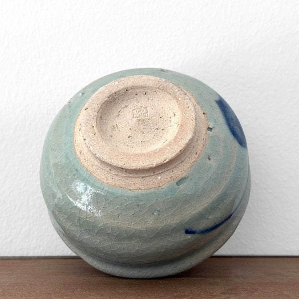 Cool Blue Bowl | Handmade Shigaraki Ware