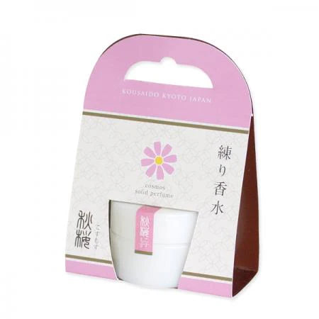 Cosmos Solid Perfume | Kousaido