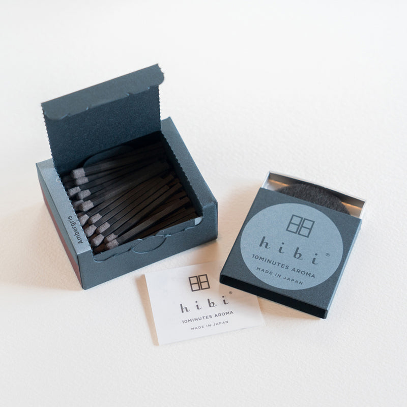 hibi deep | D003 Amber