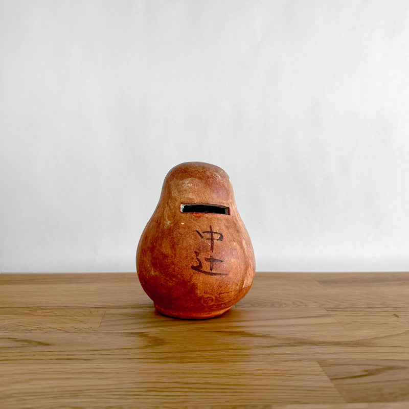 Daruma Coin Bank | Japanese Vintage