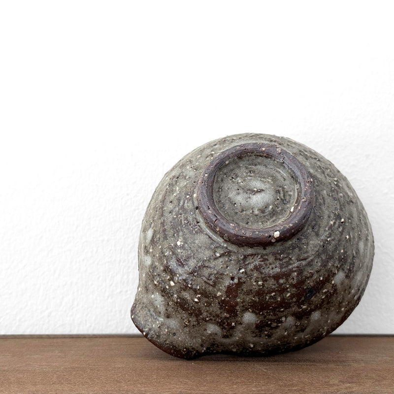 Groin Glazed Small Bowl | Handmade Shigaraki Ware