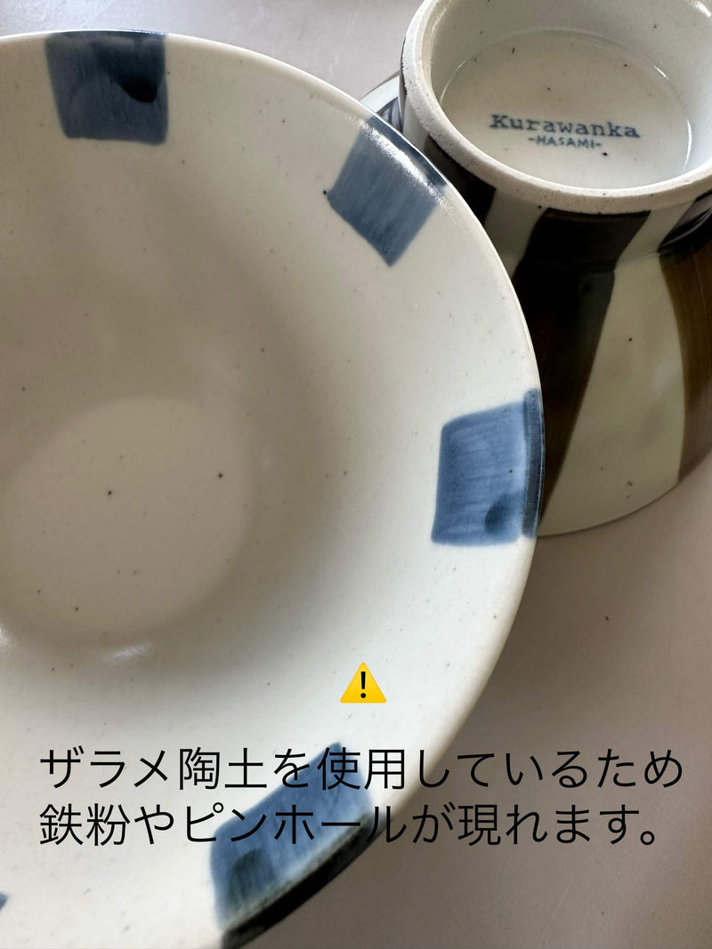HASAMI_Rice_Bowl_Tokusa kurawanka Hasami