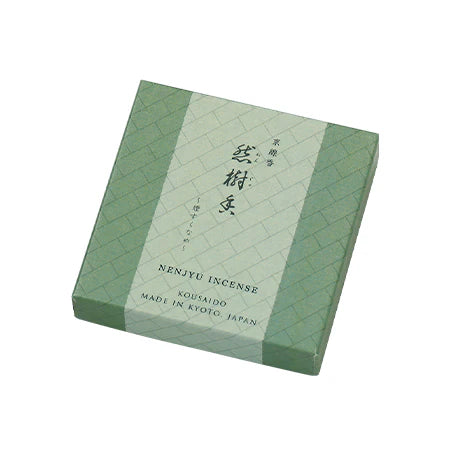 Still Tree Fragrance Minimal Smoke incense | Kousaido