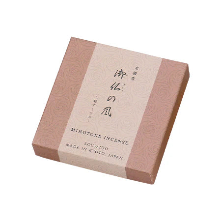 Buddha’s Breeze Fragrance Minimal Smoke incense | Kousaido
