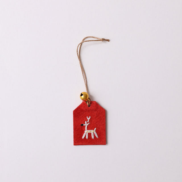 White Deer Lucky Charm | Nakagawa Masashichi Shoten