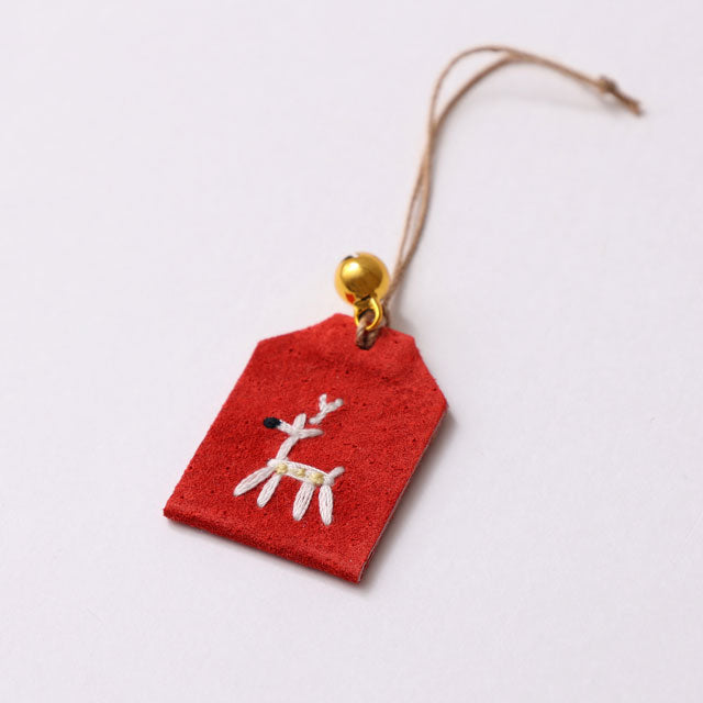 White Deer Lucky Charm | Nakagawa Masashichi Shoten