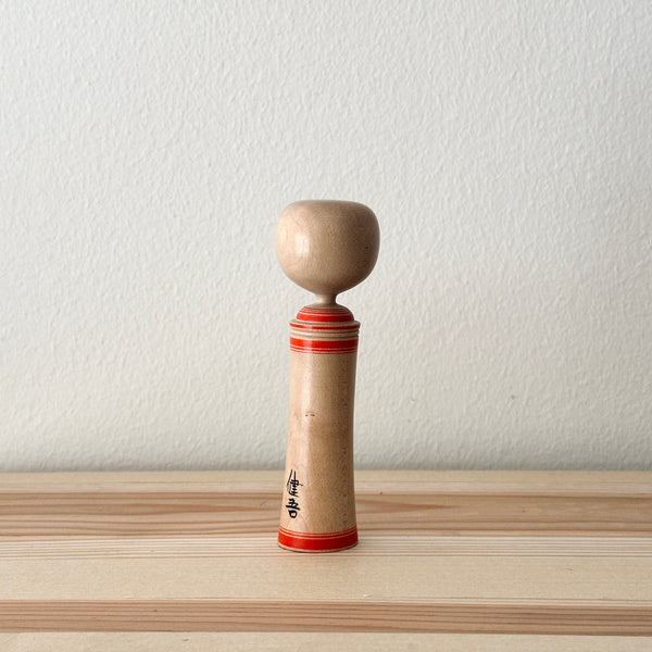 Vintage Kokeshi  #2430
