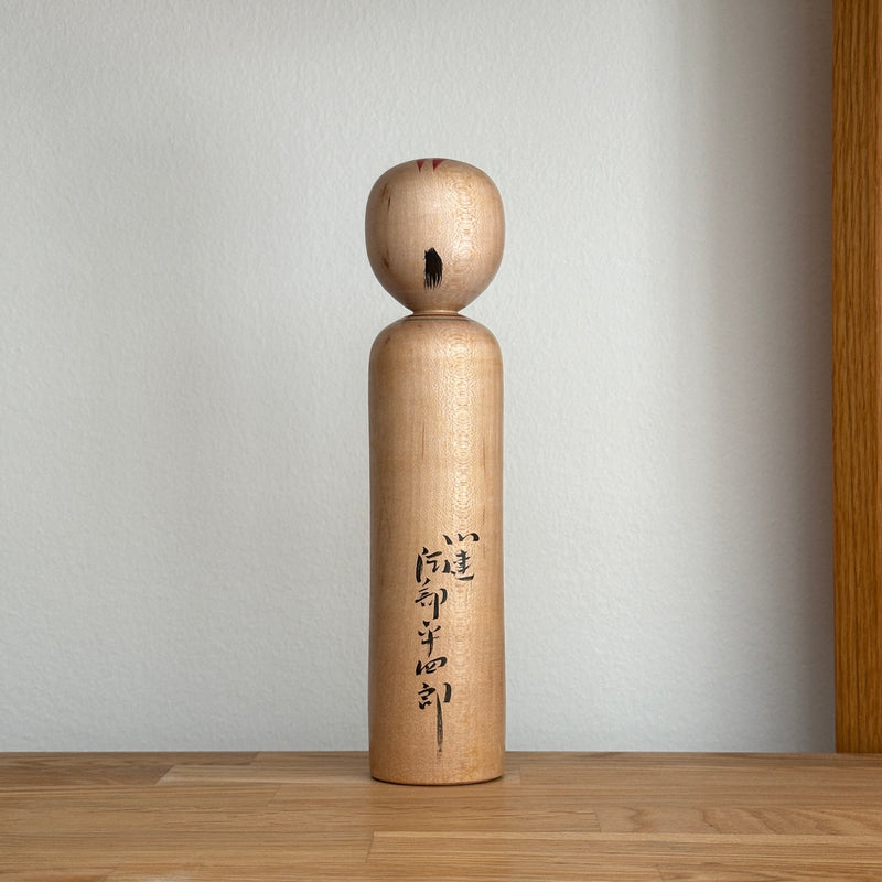 Vintage Kokeshi 2442 ZAKKAsine