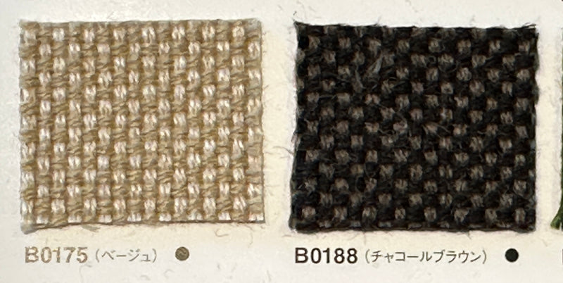 Grade B fabric B0175(beige) and  B0188(charcoal brown)