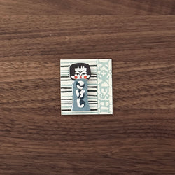 Kokeshi Sticky Notes  | Mihoko Seki