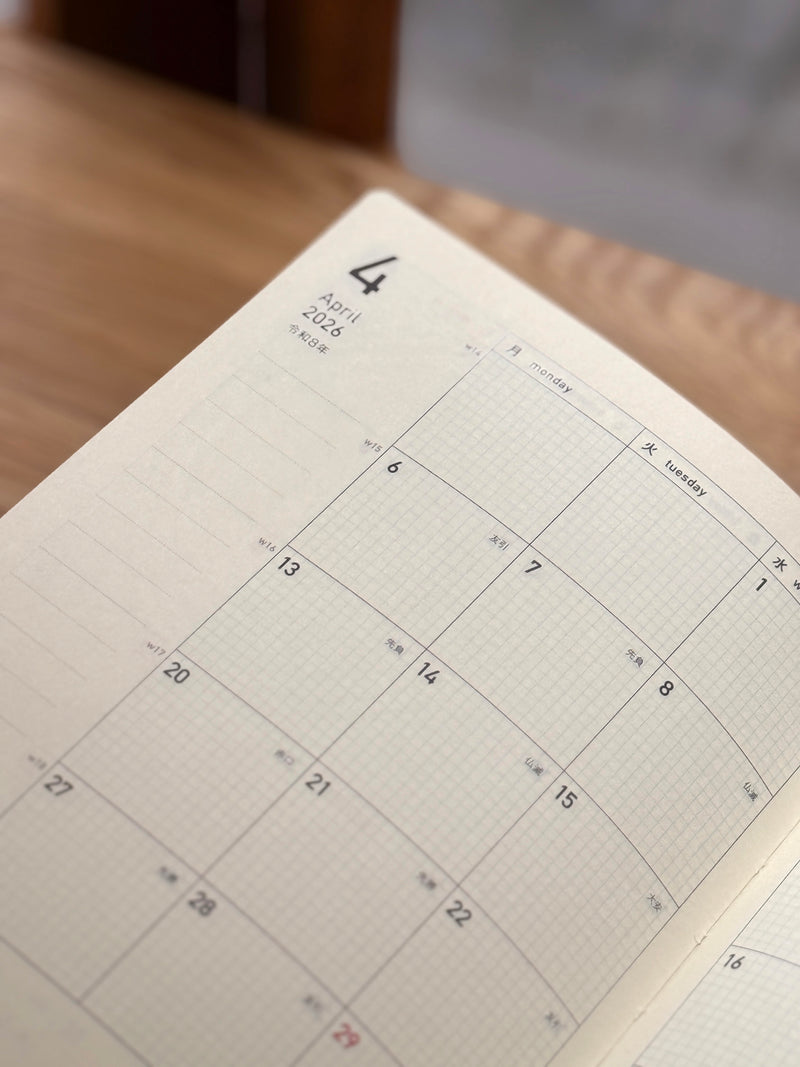 Kleid Fleek Diary – Premium B6 Planner