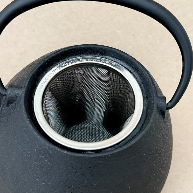 Cast Iron Teapot  | Chushin Kobo