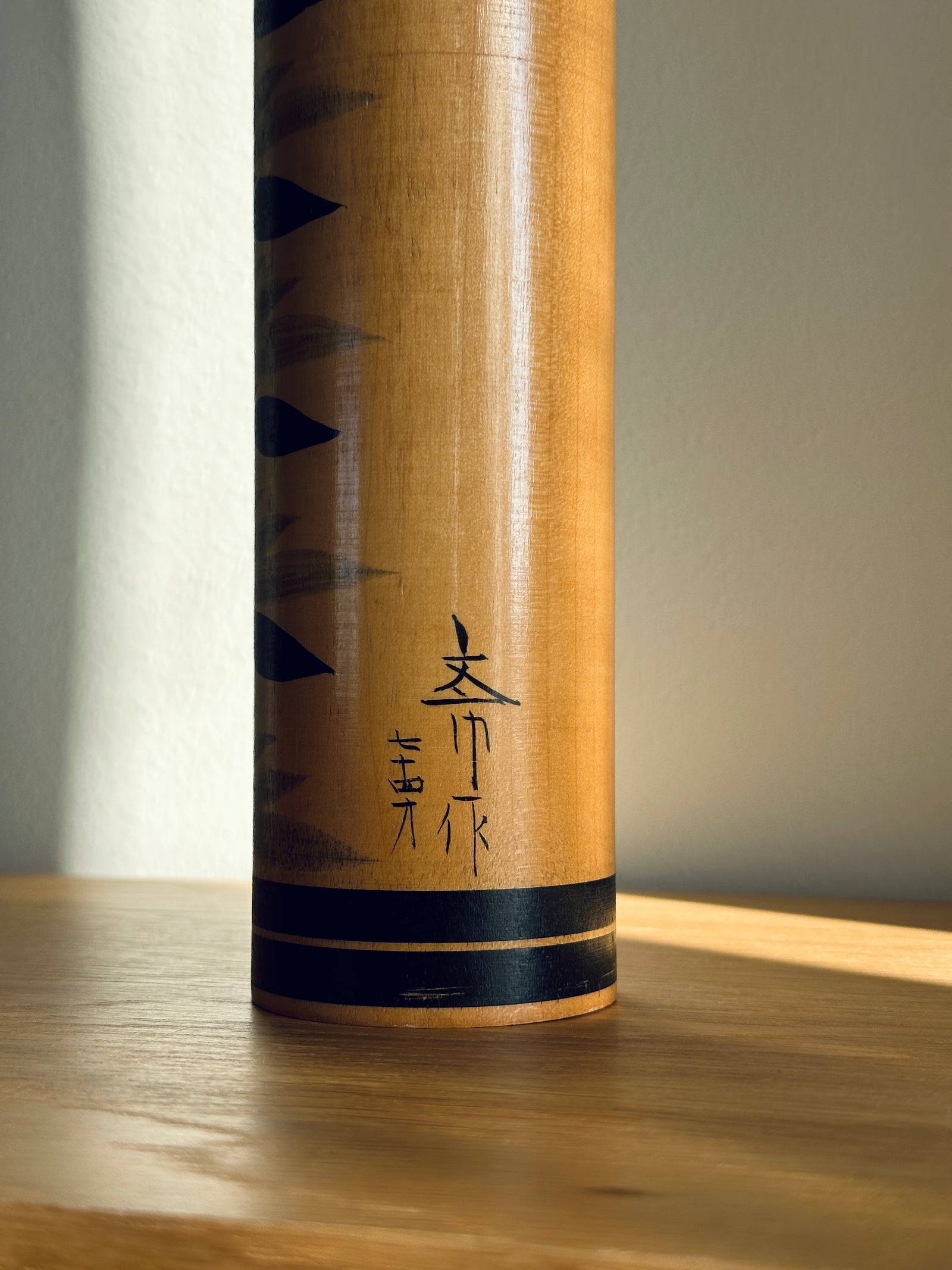 Vintage Monochrome Kokeshi #2422 – ZAKKAsine