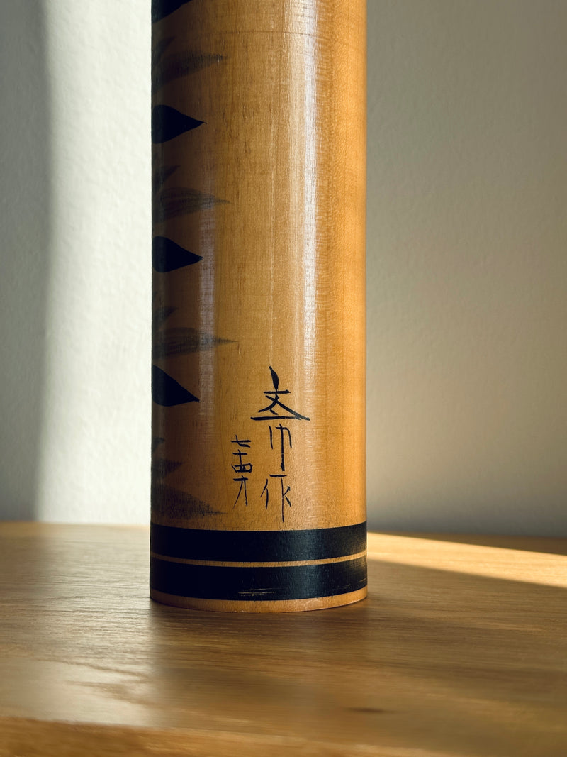 Poupées Kokeshi Vintage - Catawiki Poupées Kokeshi Vintage - Catawiki