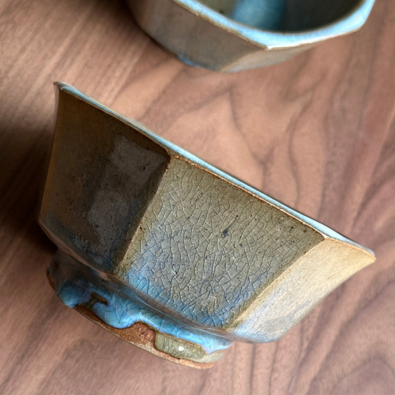 Ceramic Bowl #44B | Japanese Vintage