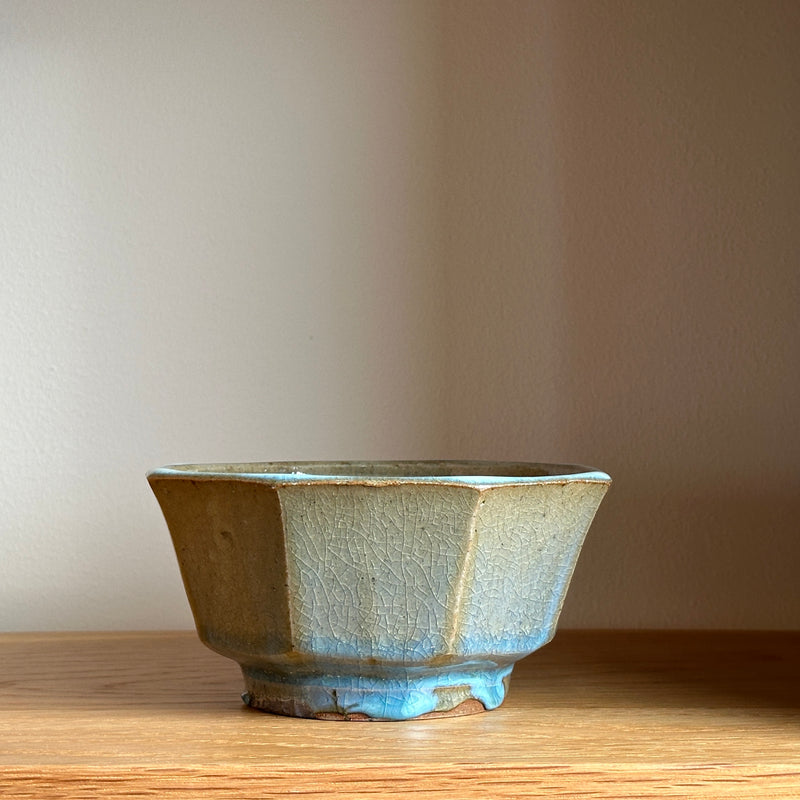 Ceramic Bowl #44A | Japanese Vintage
