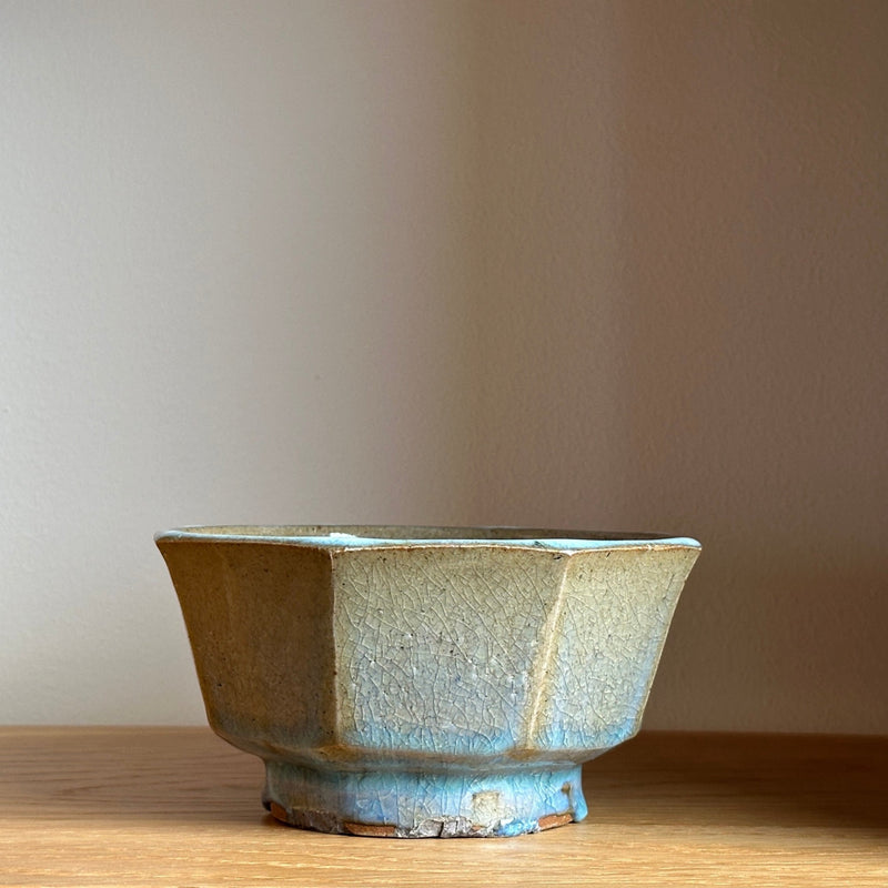 Ceramic Bowl #44B | Japanese Vintage