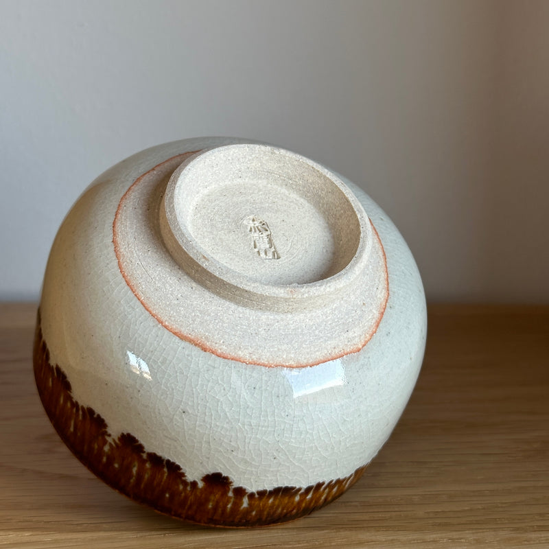 Akahadaware small Bowl #10A | Japanese Vintage