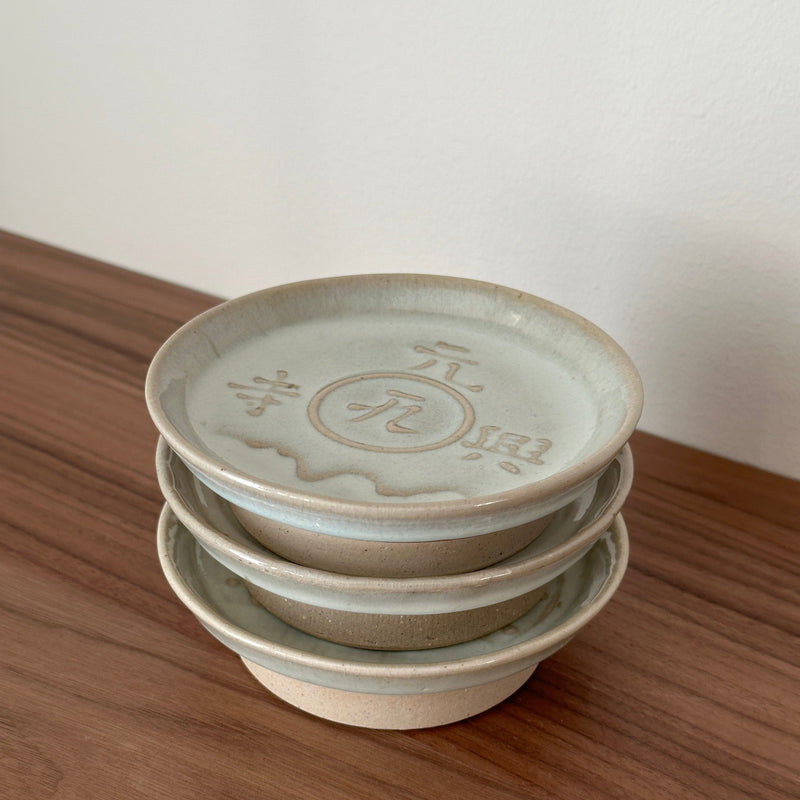Akahadaware plates #72 | Japanese Vintage