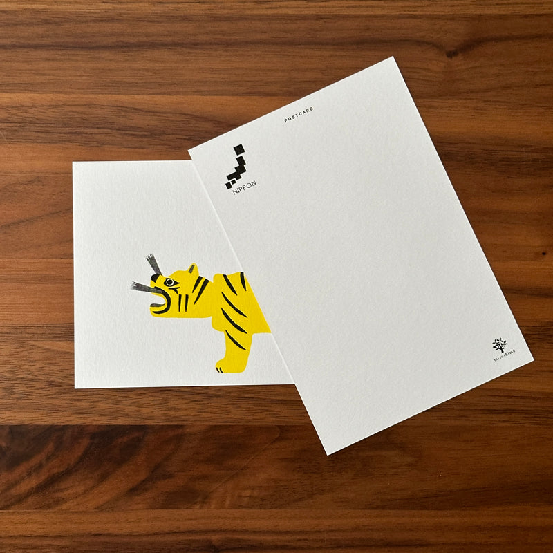 Tiger Postcard | Japanese Folk Toy