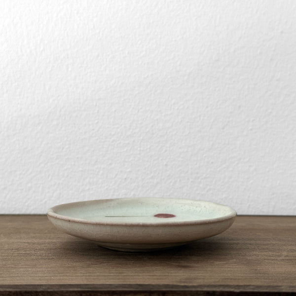 Cherry Small Dish | Handmade Shigaraki Ware