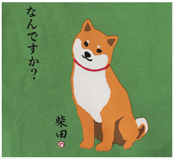 Japansk tygväska med tryck av Shiba I