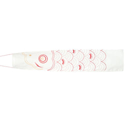 Carp streamer | Red Carp