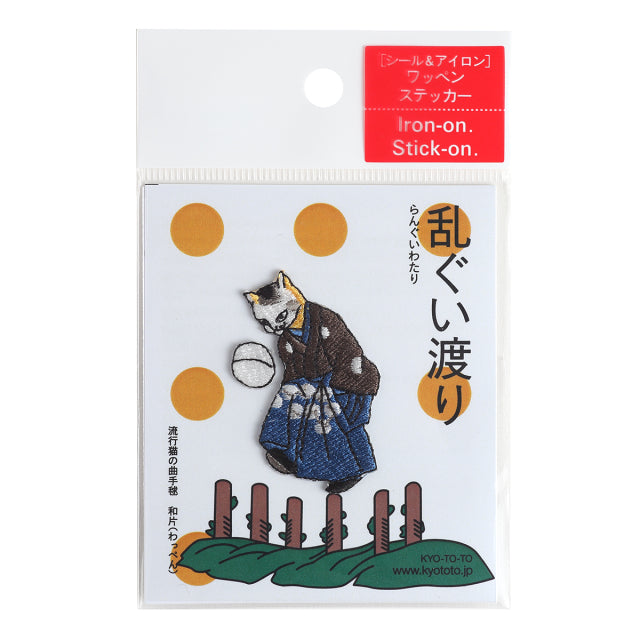 Patch | Trend Cat - Ran-gui-watari