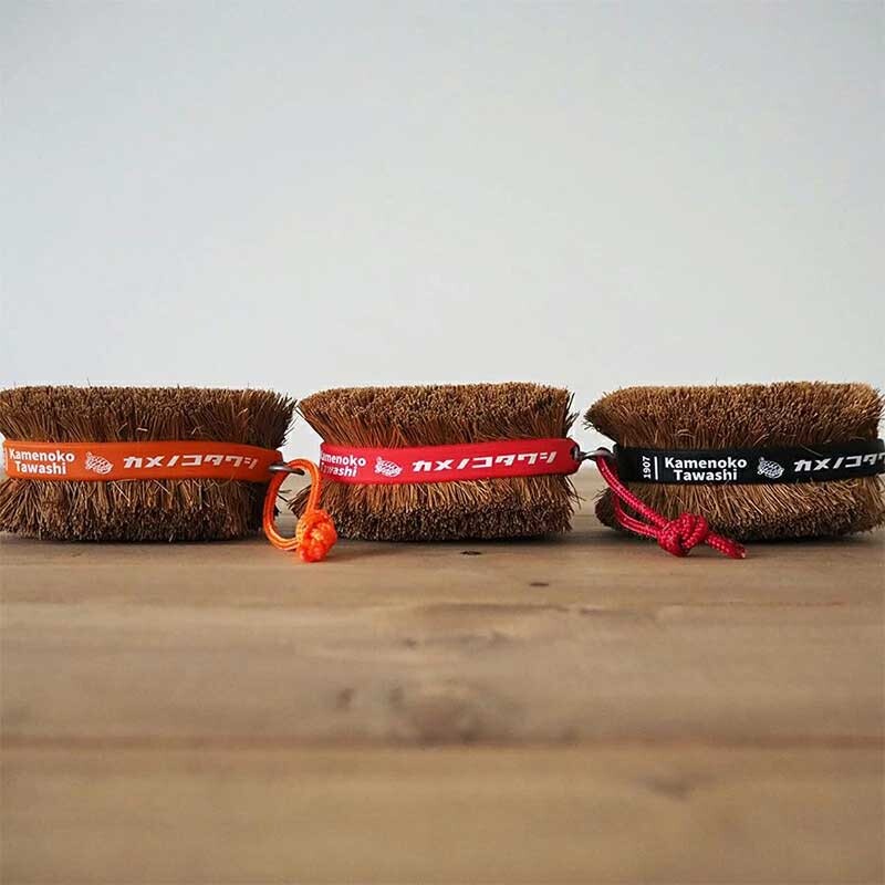 Kamenoko Tawashi OBI – Outdoor Edition Scrub Brush