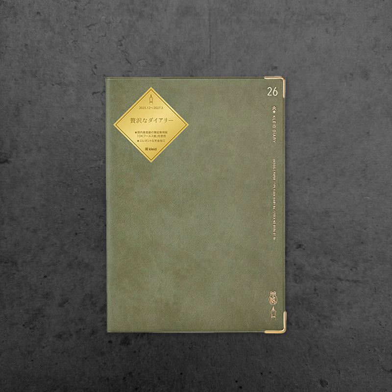 Kleid Fleek Diary – Premium B6 Planner