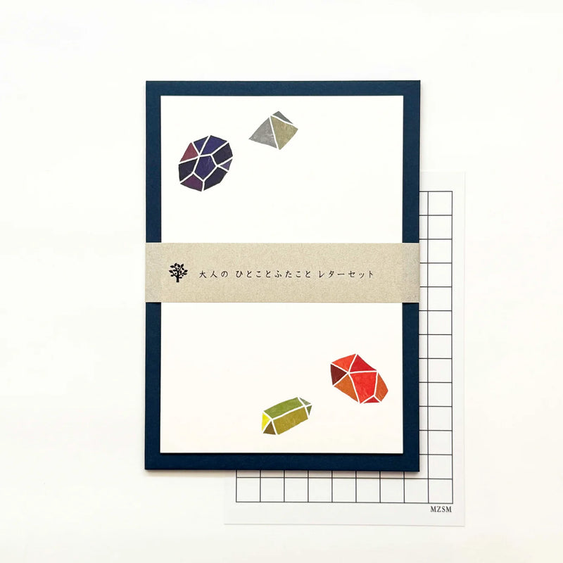 Letter Writing set for a Word or Two Minerals