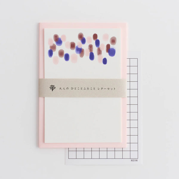 Letter set with a few words or Two Dots