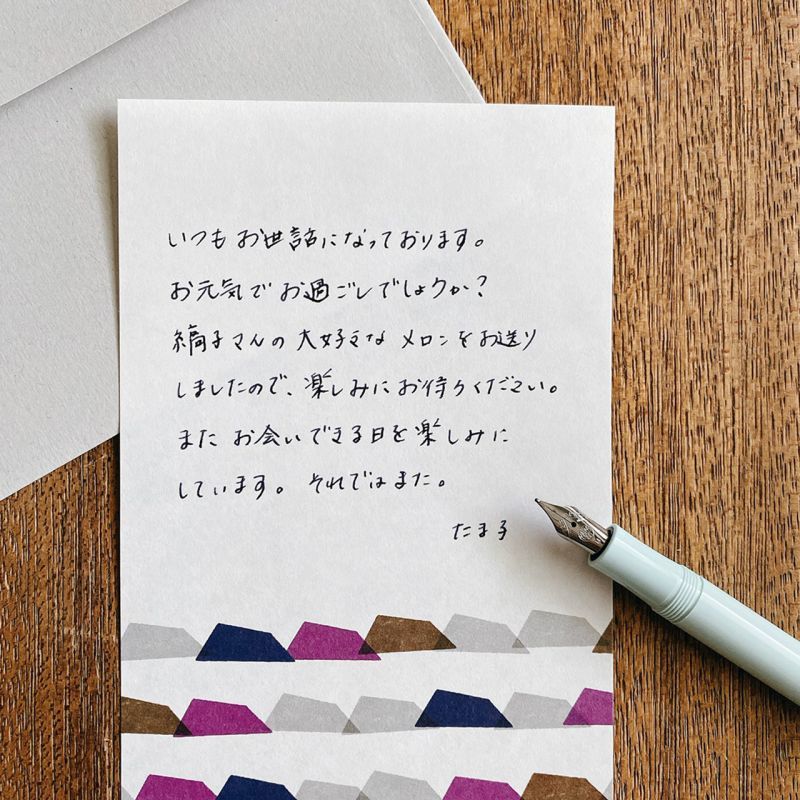 Letter set with a few words or Two Dots