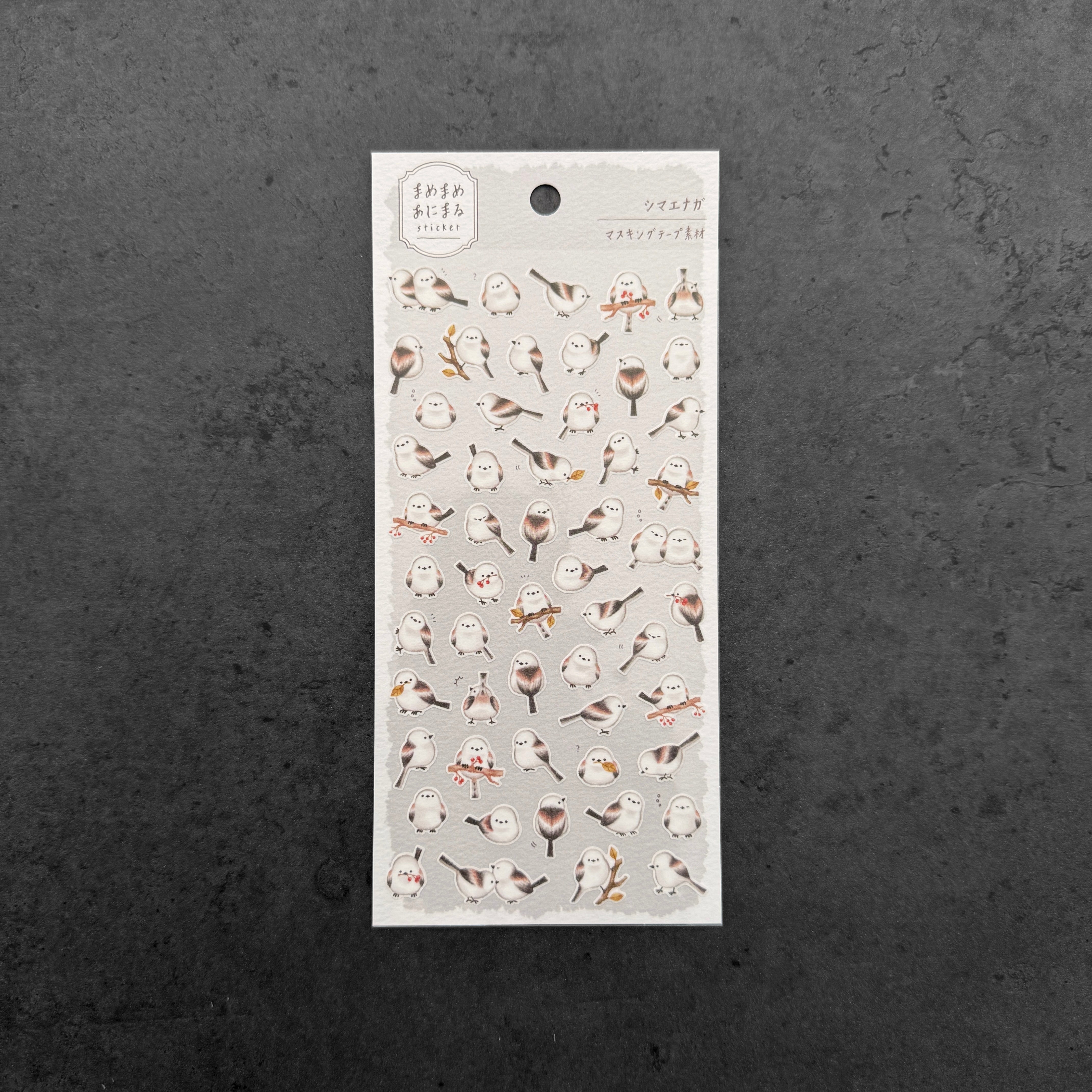 Mame Mame Animal Stickers - Shima Enaga – ZAKKAsine
