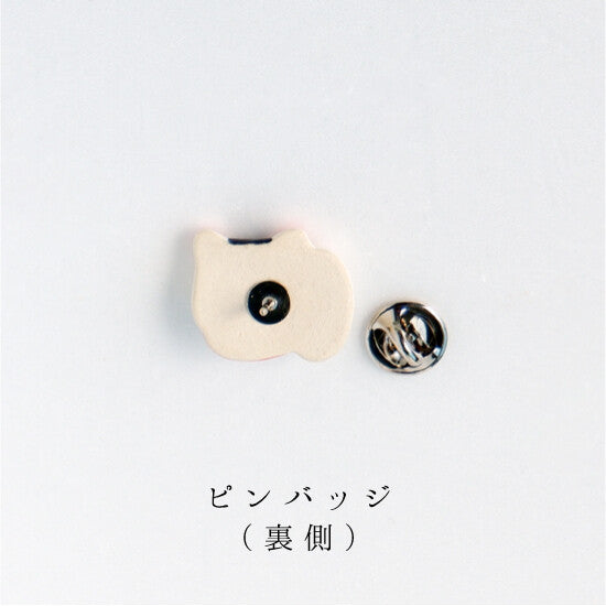 Maneki Neko (Right Hand - Wealth) Inu Ceramic Pin badge