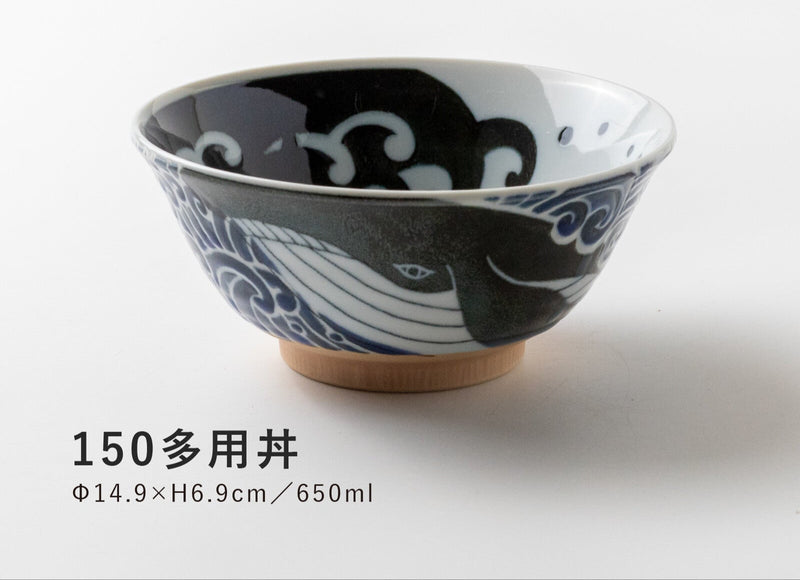 Minoyaki Kujira whale Donburi Bowl 15cm