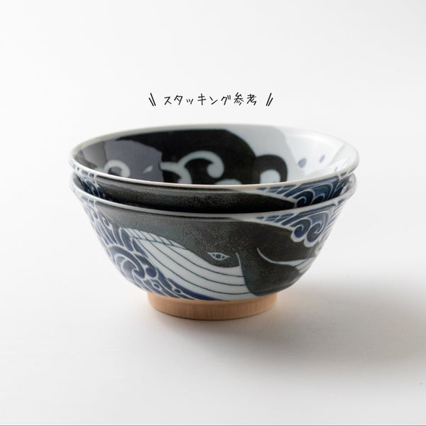 zakkasine Minoyaki Kujira whale Donburi Bowl 15cm