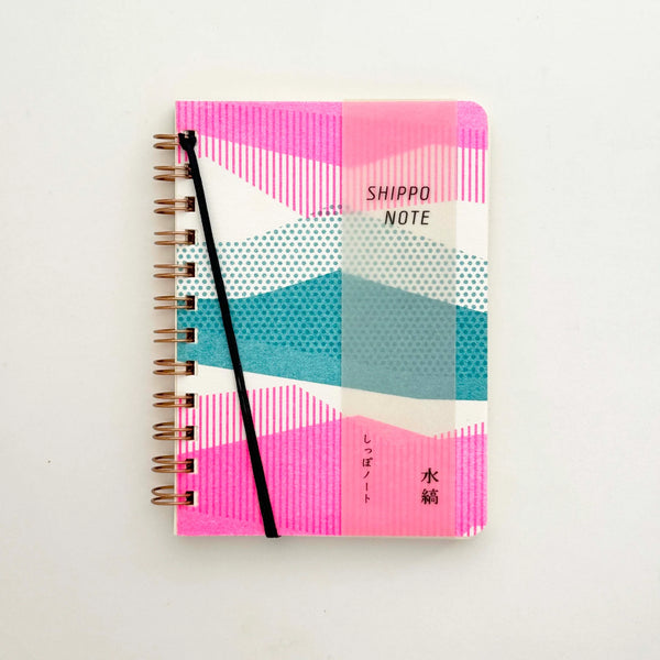 SHIPPO Note |  Mountain Ridge