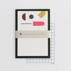 Letter set with a few words for adults