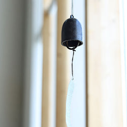 Odawara Cast Brass Wind Chime | Nakagawa Masashichi Shoten