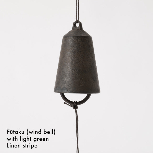 Odawara Cast Brass Wind Chime | Nakagawa Masashichi Shoten