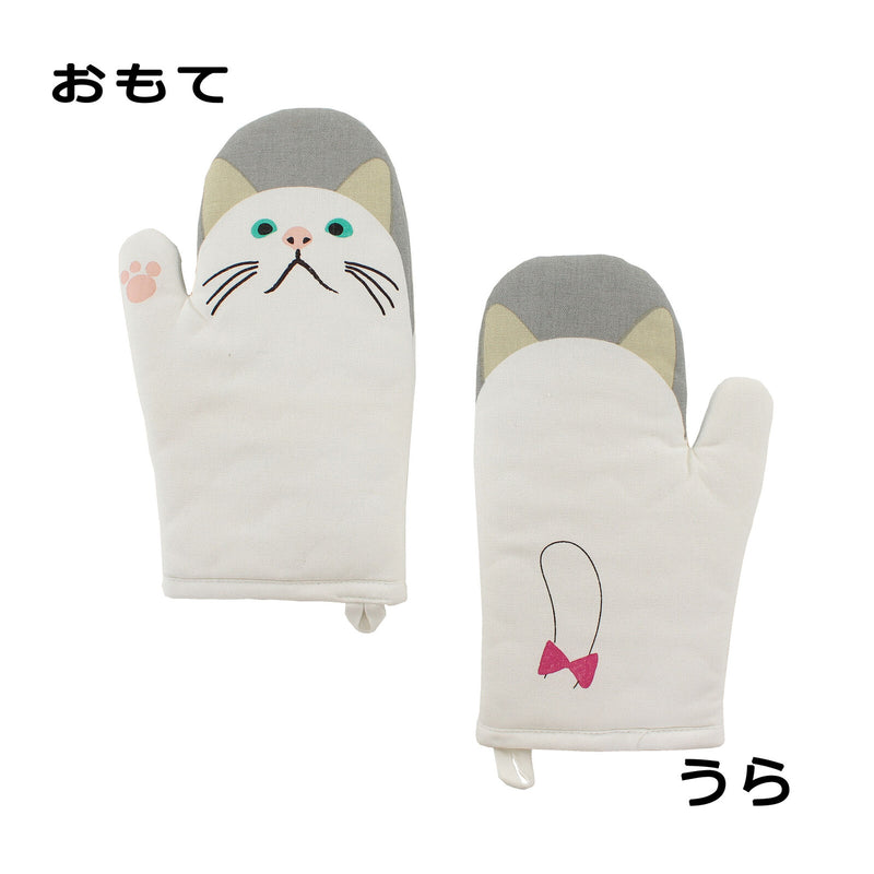Oven Mitt | Tā-chan Cat Ivory